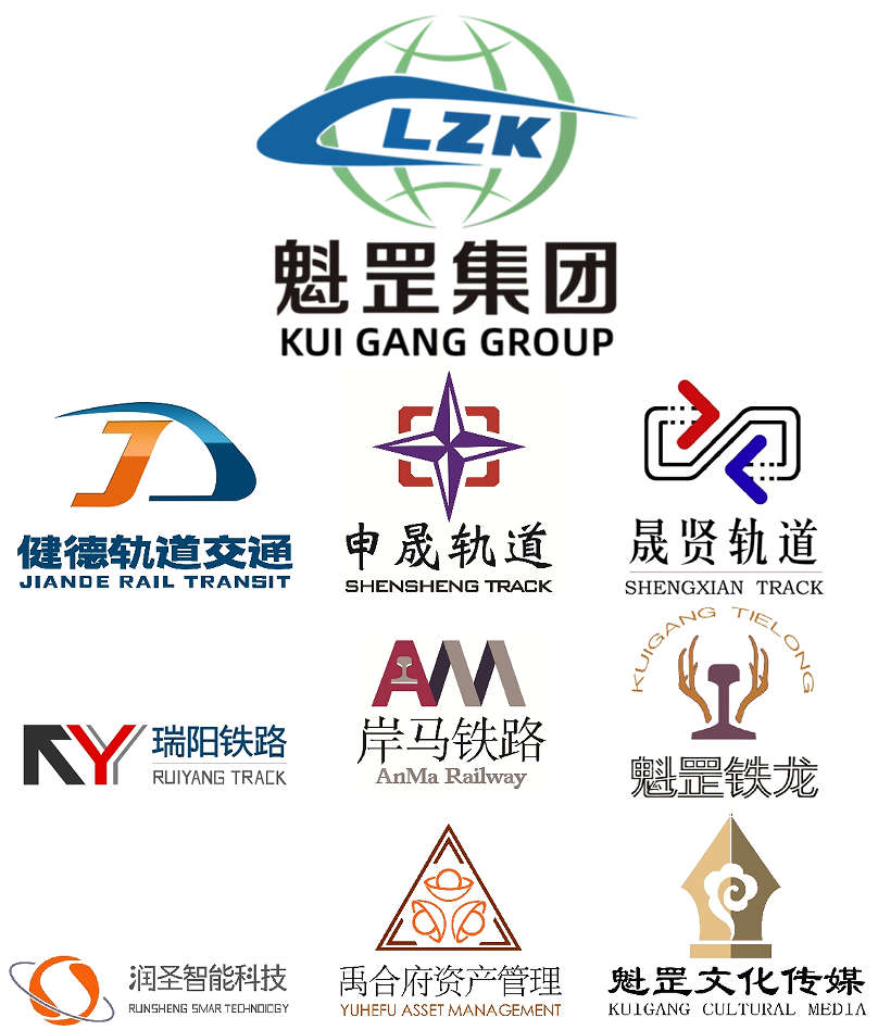 Organizational Structure Change Group Common Icon.jpg