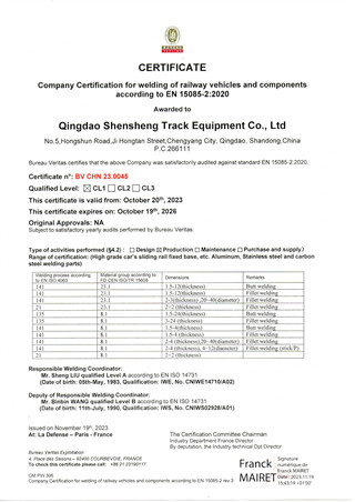 8. Welding System (European Standard) EN15085.jpg