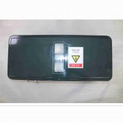Fuse box
