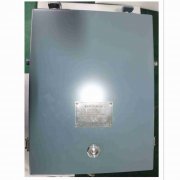 Pneumatic control (external) collector shoe air supply unit