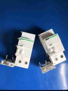 Residual Current Device (RCD)