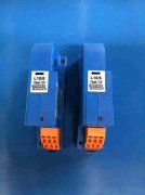 DC leakage sensor