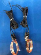 Low voltage relay