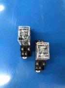 small relay
