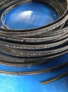 heat tracing cable