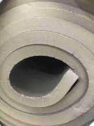 Rubber insulation material (Foles)